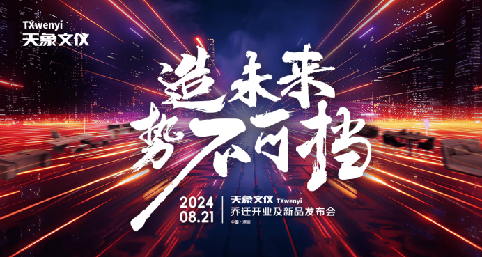 1724832071388820.png image.png